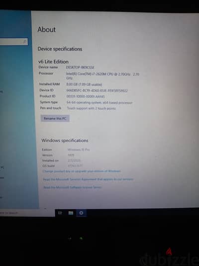لاب توب رخيص
