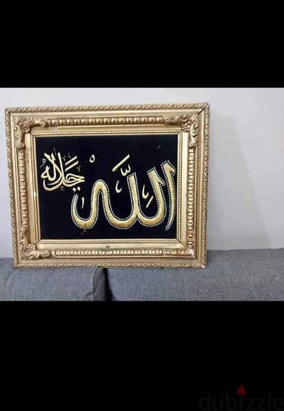 ٢ لوحة سيرما