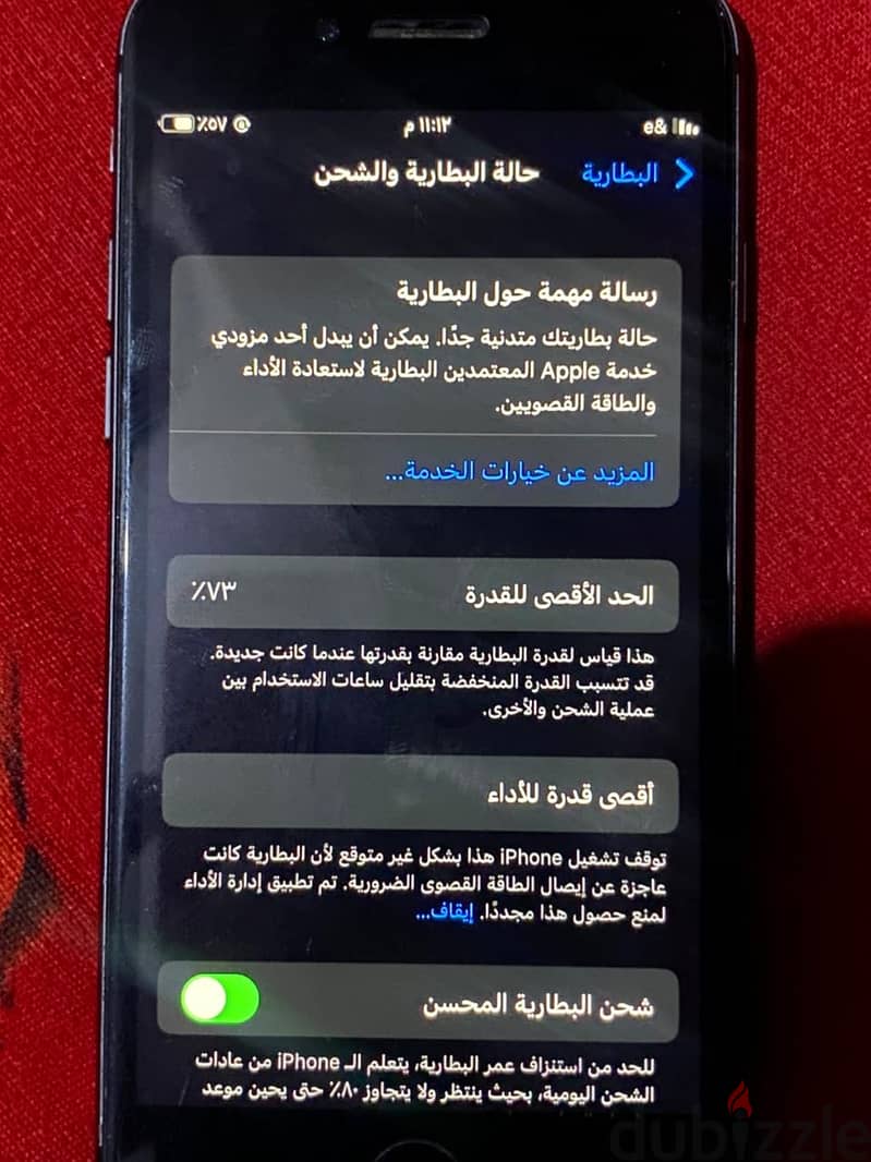 Apple - iPhone 8 4