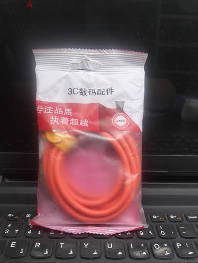 type c to type c cable