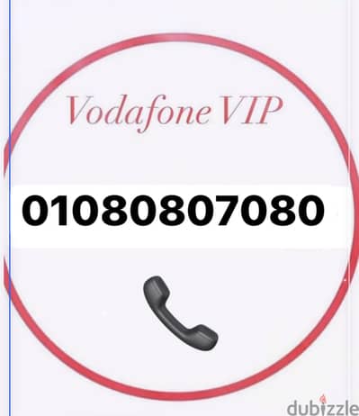 010-80-80-70-80