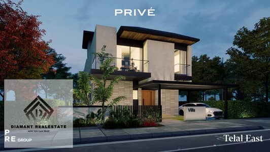 Villa Townhouse Finished VIP With Kitchen and AC's in New Cairo, at Special price Over 10Years, Steps from AUC For Invesment lovers in NEW CAIRO