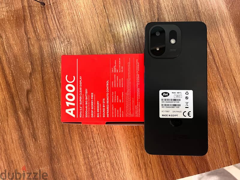 ايتل  A100c 2