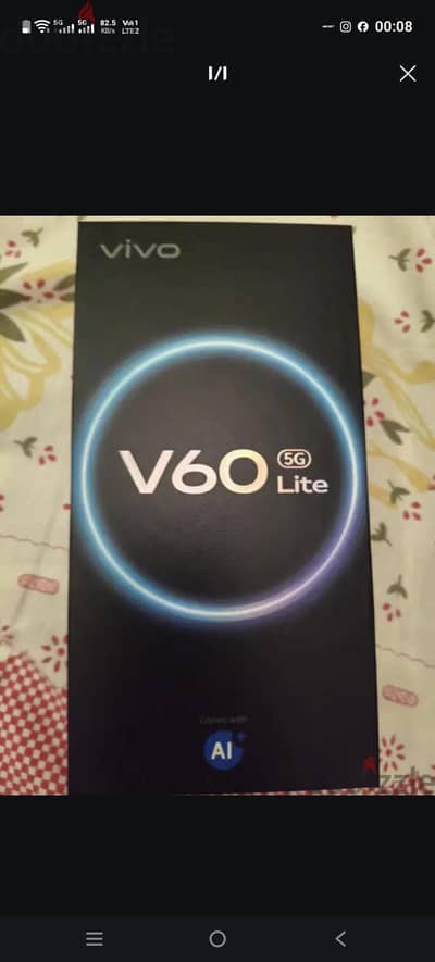 فيفو v60 lite 5g