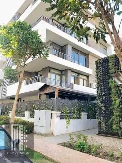 Apartment 118 sqm with a private garden for sale in Taj City Compound in front of the airport, in installments with no interest and a special discount for cash.