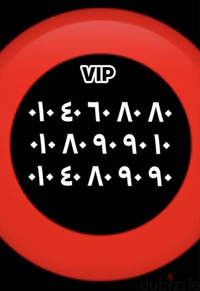 010-80-90-90-10