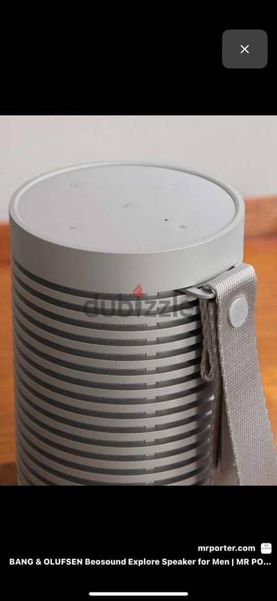 Bang & olufsen Beosound Exploreسماعه