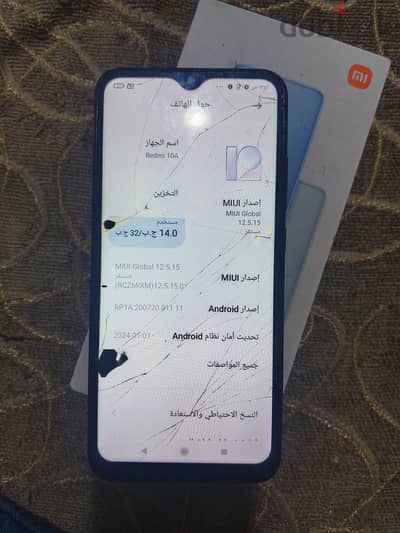 ريدمي ١٠ ايه