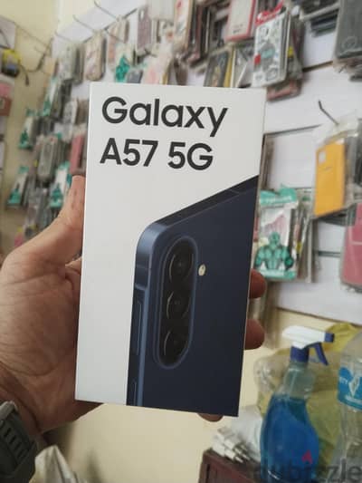 سامسونج ايه 57