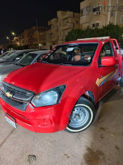 شيفروليه نقل / دبابة 2023