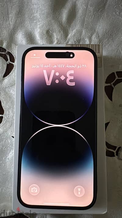 Apple - iPhone 14 Pro