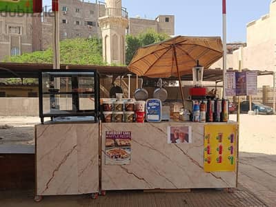 عده وافل كامله