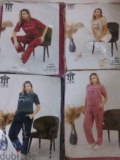 بجايم قطن.