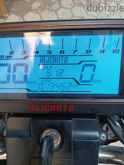 مكنه حلاوه اليكانتو200cc