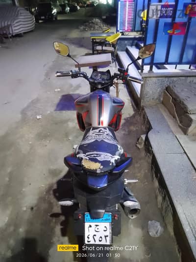 مكنه هوجن  F 250