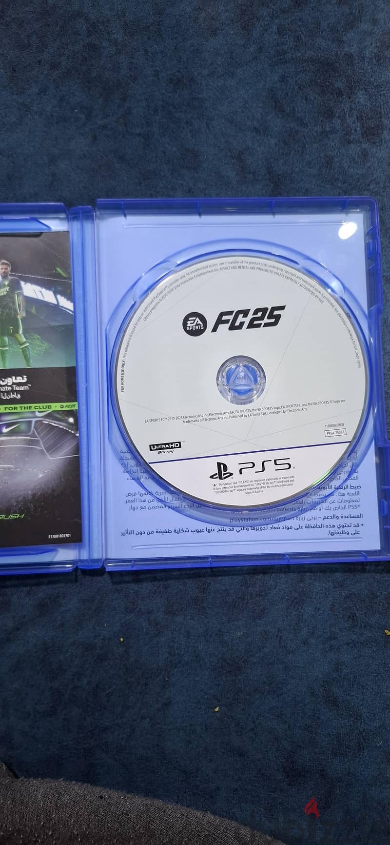 fc25 ps5 2