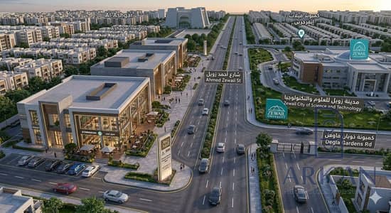 H$M محلك أرضي39م بمقدم  400الف علي الطريق الرئيسي امام جامعه زويل مباشره