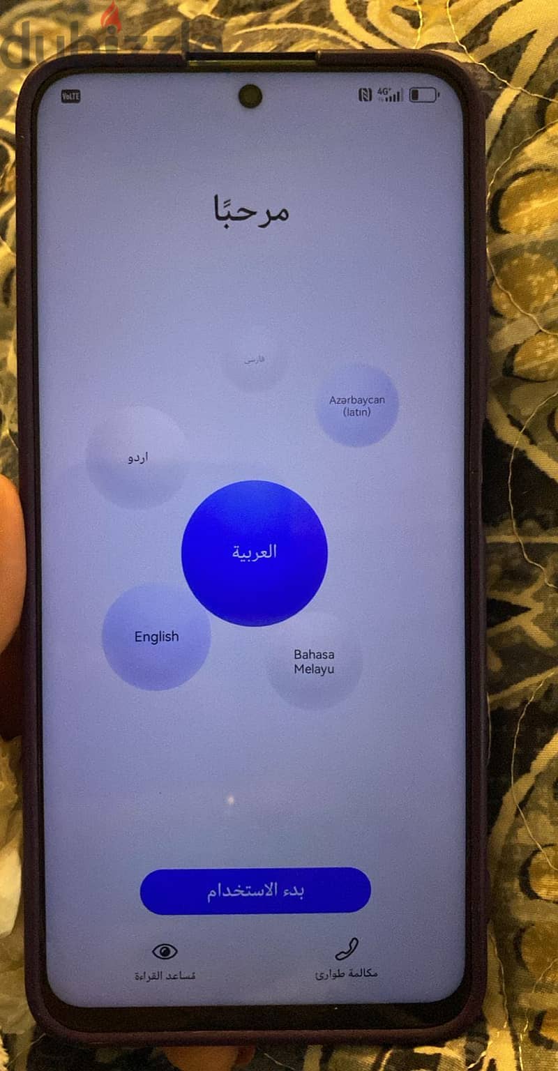 Huawei Nova 12 i 5