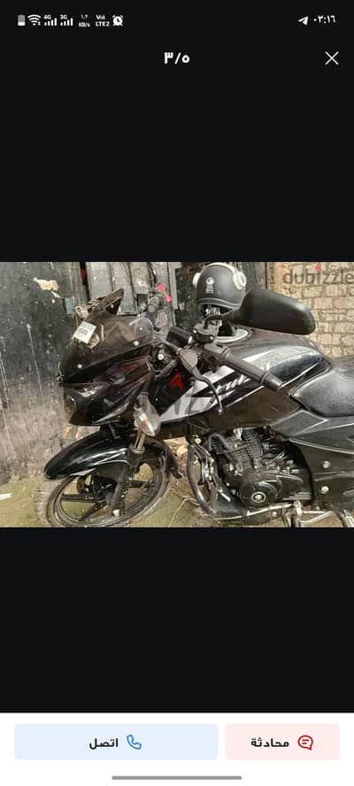 موتوسيكل بجاج بليسر 180