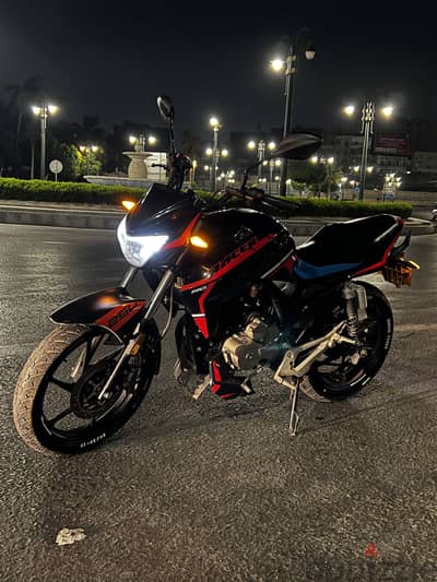 هوجان H250