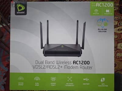 راوتر اتصالات 5G جديد
