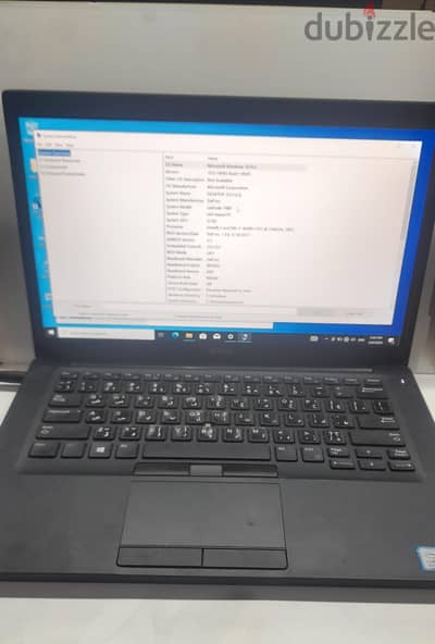 dell i7 جيل سادس سعر خيالى
