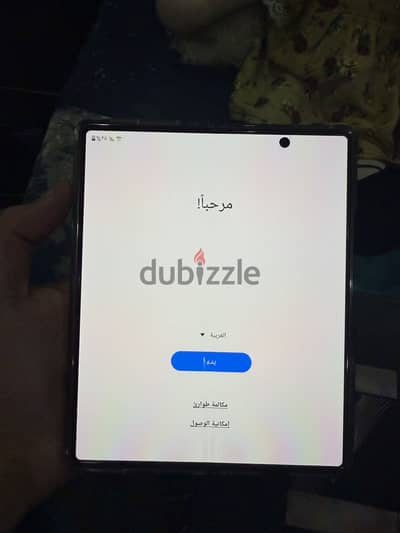 سامسونج زد فولد 6 Samsung z fold 2