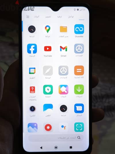 Xiaomi Redmi 9 شاومي ريدمي ٩