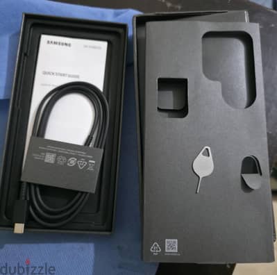 Samsung S25 Ultra
