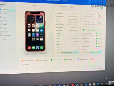 آبل - آيفون 11