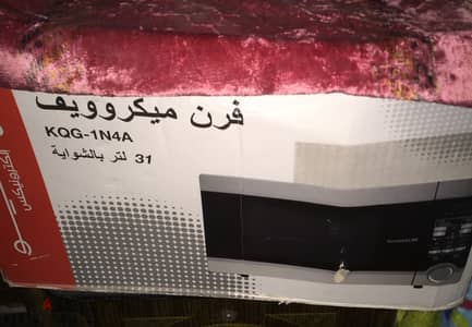 ميكروويف مستعمل