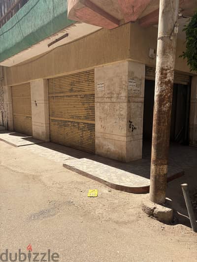 محل للبيع