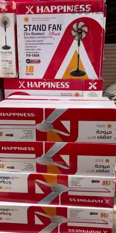 يوجد مراوح حمله للبيع