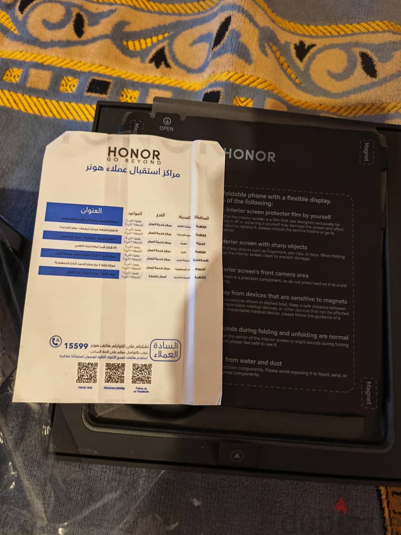 Honor Magic V5 6