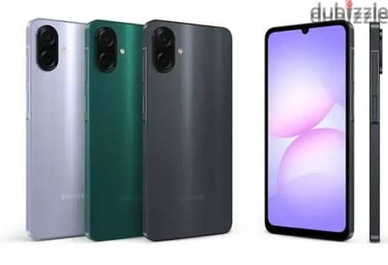 Samsung A07 5G