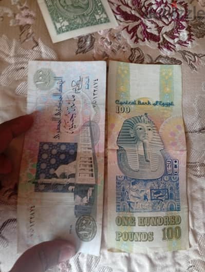 عملات تذكاريه نادره