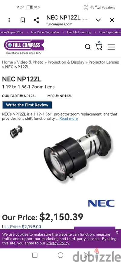 بروجكتور NEC PA621X إحترافي