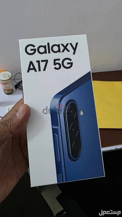 سامسونج a17 5G