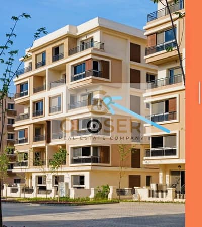 بخصم 54% للكاش امتلك شقه 3غرف ف ELM TREE PARK ف سراي او قسط ع12 سنه بدون فوايد