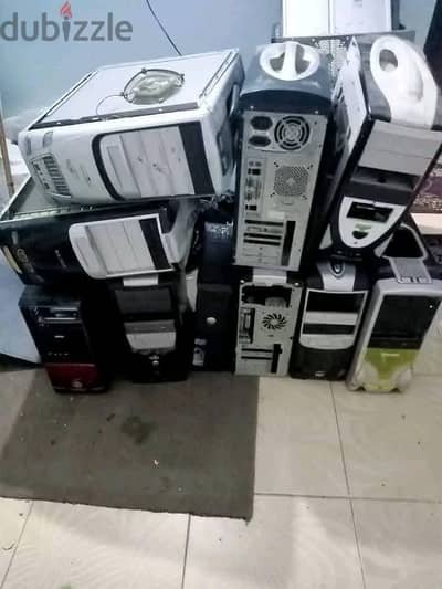 شراي جميع الكيس القديمه