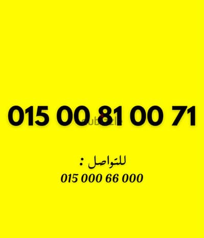 وي كارت بسعر مناسب