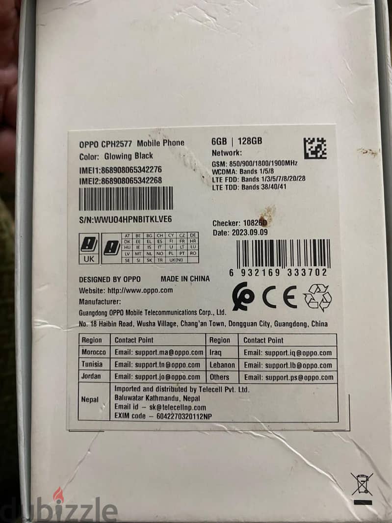 OPPO A58 5