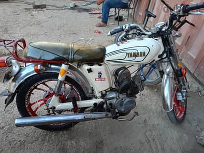 ياماها 100