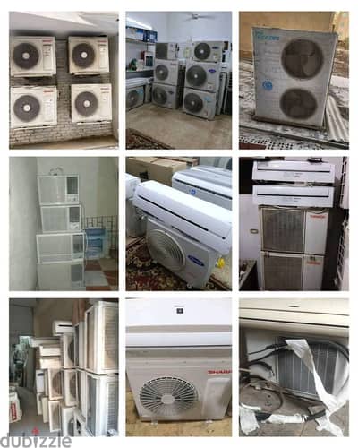 شراء جميع التكيفات