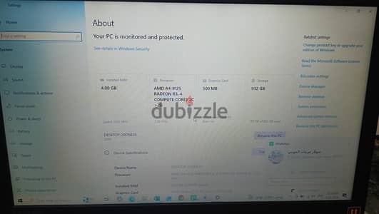 لاب توب لينوفو للبيع بالشاحن