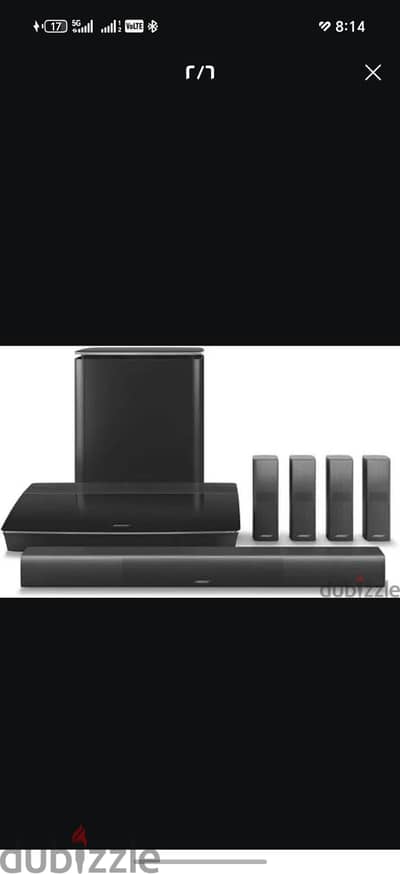 Bose Lifestyle 650