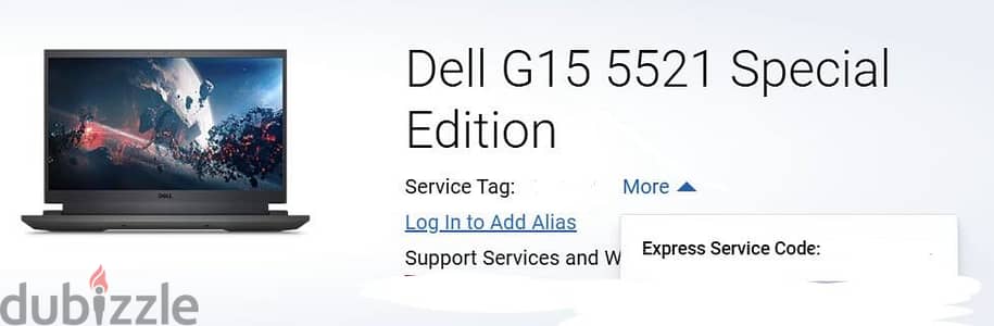 Dell G15 RTX3070Ti نسخه خاصه