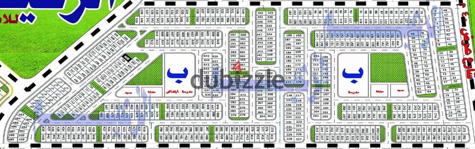 **Land Plot for Sale in the Eastern Extension of Badr City. **
