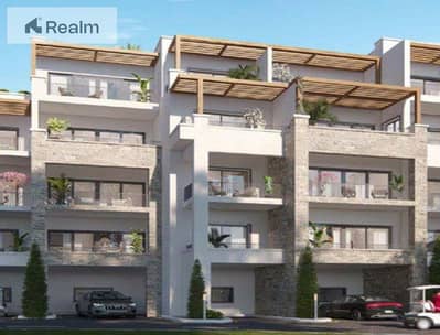 إطلاق جديد لشقة غرفتين نوم في مشروع سوما كوفز داخل Soma Bay.