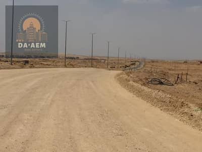  لقطة استثمارية نادرة في بيت الوطن – الحي السابع | 621م بموقف مالي مميز وأقل مقدم… اغتنم الفرصة قبل ارتفاع الأسعار!